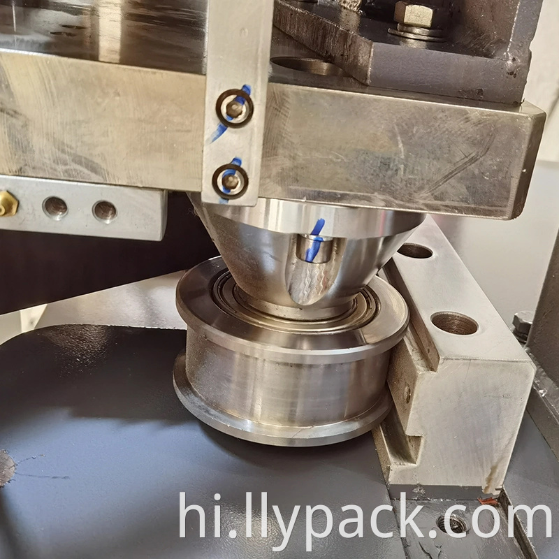 Rolling Paper Glue Applying Machine